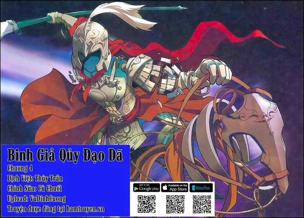 Binh Giả Quỷ Đạo Dã - Chapter 4 - Trang 1
