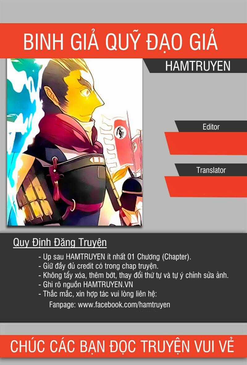 Binh Giả Quỷ Đạo Dã - Chapter 9 - Trang 1