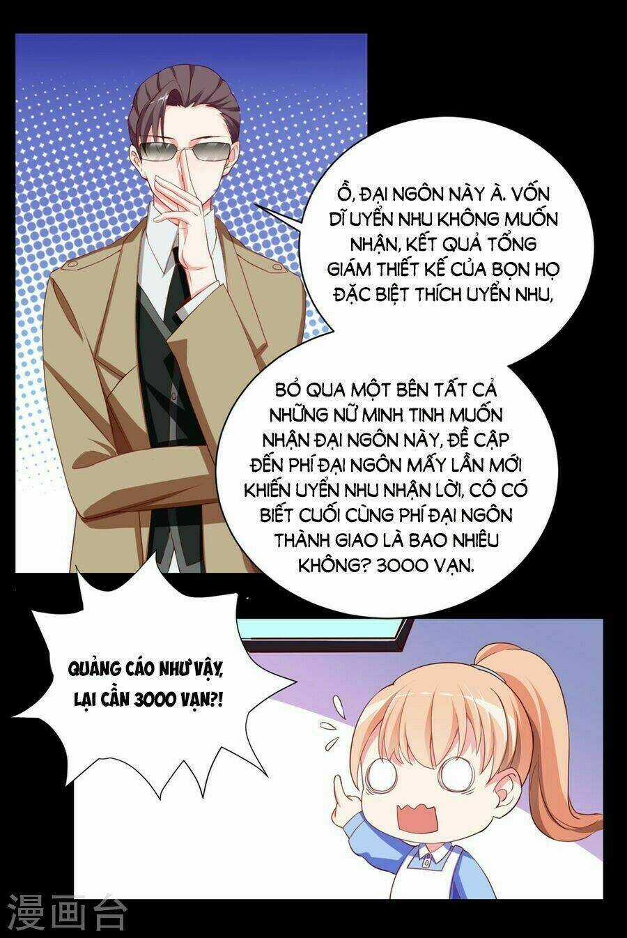 Bình Hoa Tốt Nhất - Chapter 1 - Trang 26