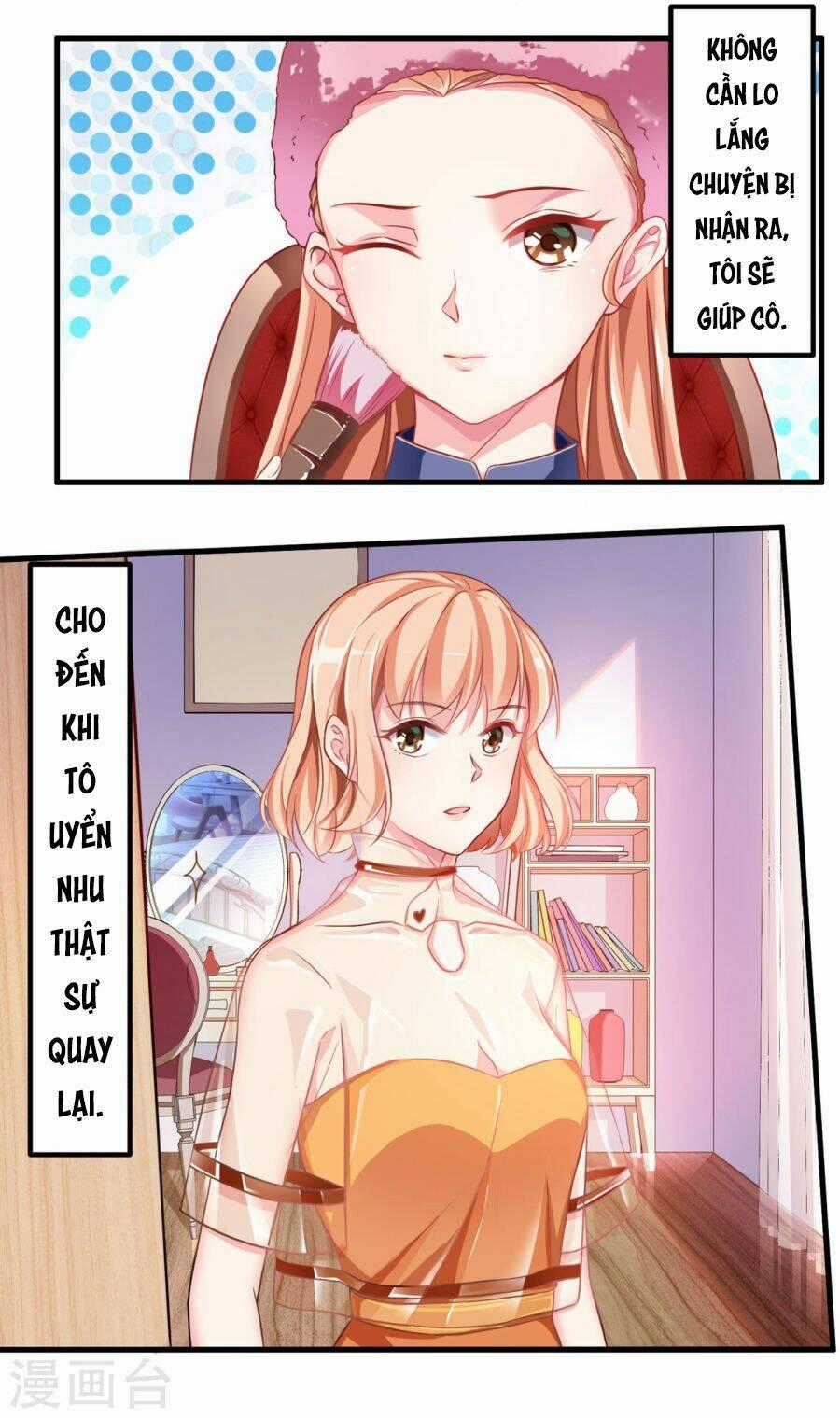 Bình Hoa Tốt Nhất - Chapter 2 - Trang 2