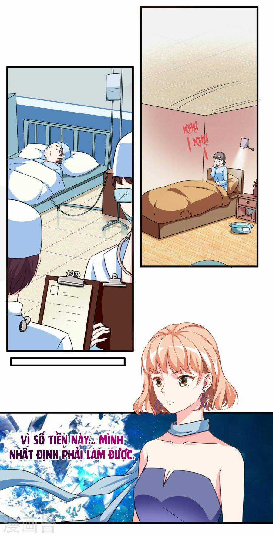 Bình Hoa Tốt Nhất - Chapter 2 - Trang 12