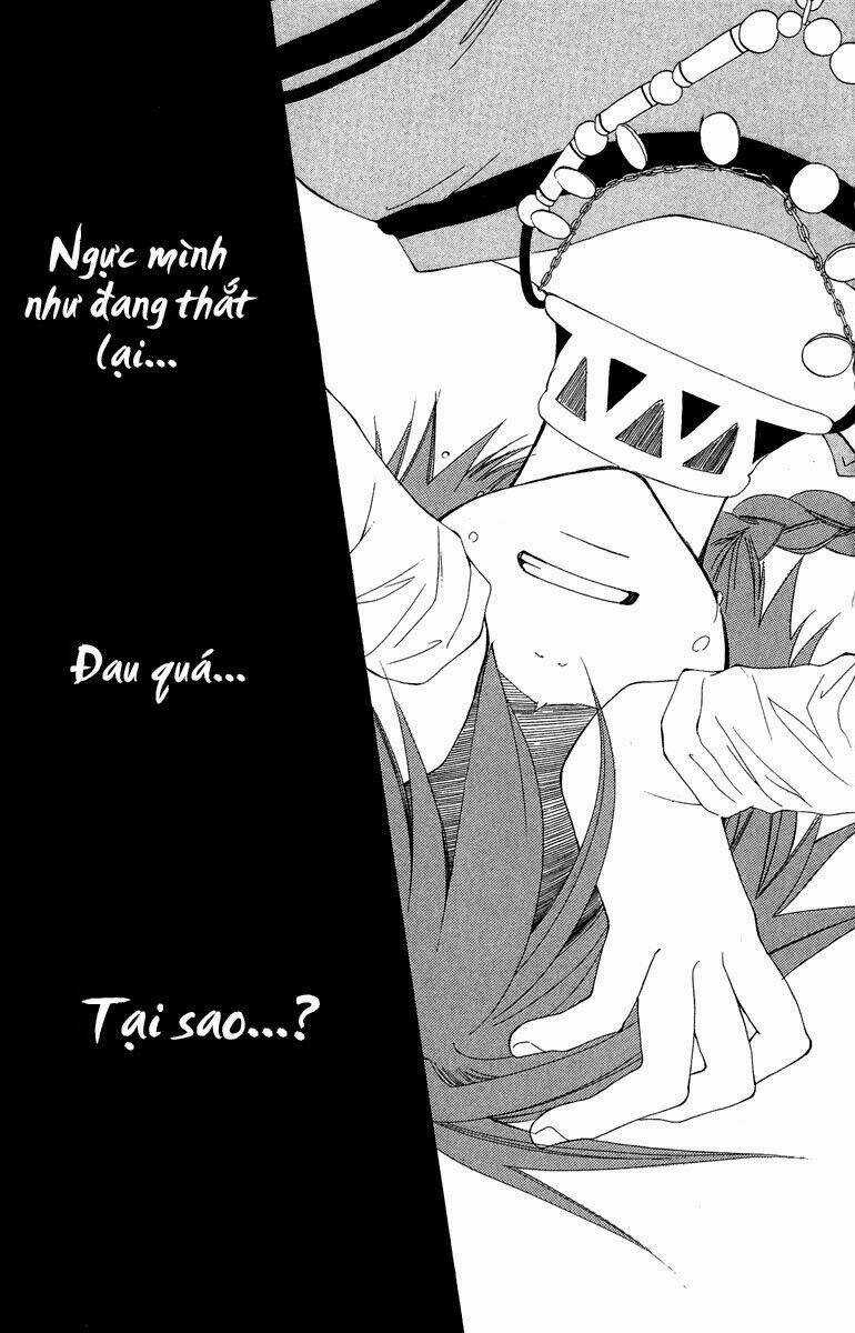 Bình Minh Arcana - Chapter 1.3 - Trang 16