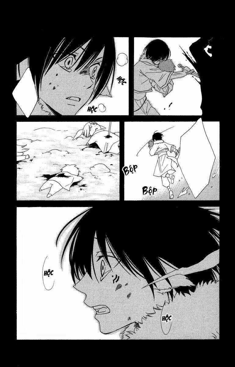 Bình Minh Arcana - Chapter 1.3 - Trang 10