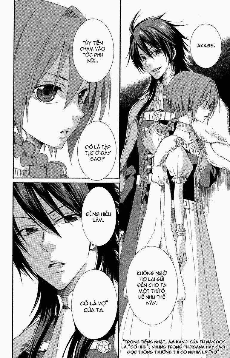 Bình Minh Arcana - Chapter 1 - Trang 12