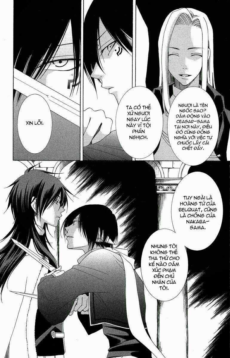 Bình Minh Arcana - Chapter 1 - Trang 16