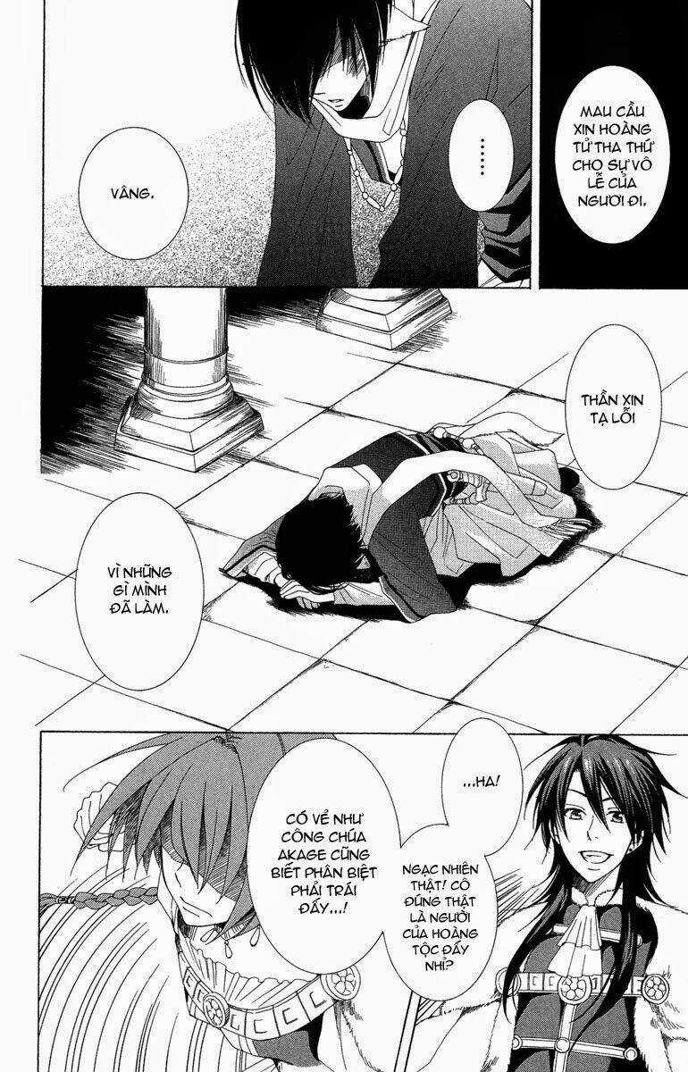 Bình Minh Arcana - Chapter 1 - Trang 20