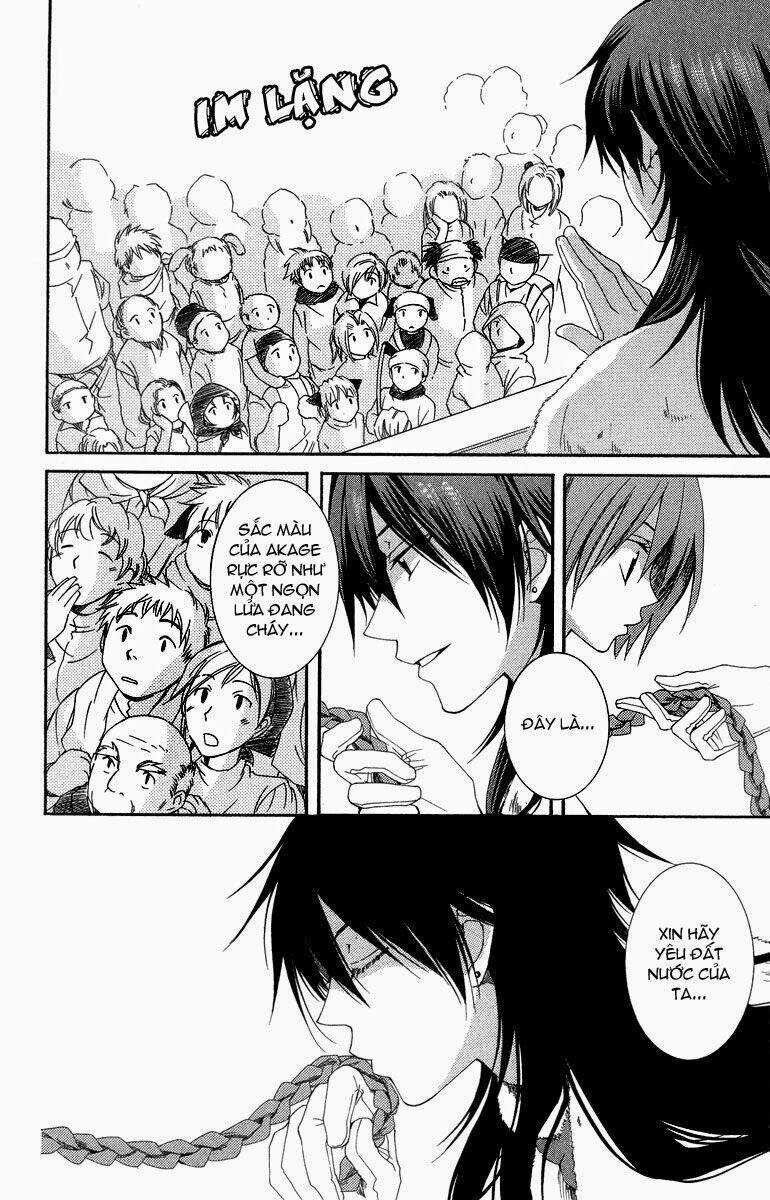 Bình Minh Arcana - Chapter 1 - Trang 4