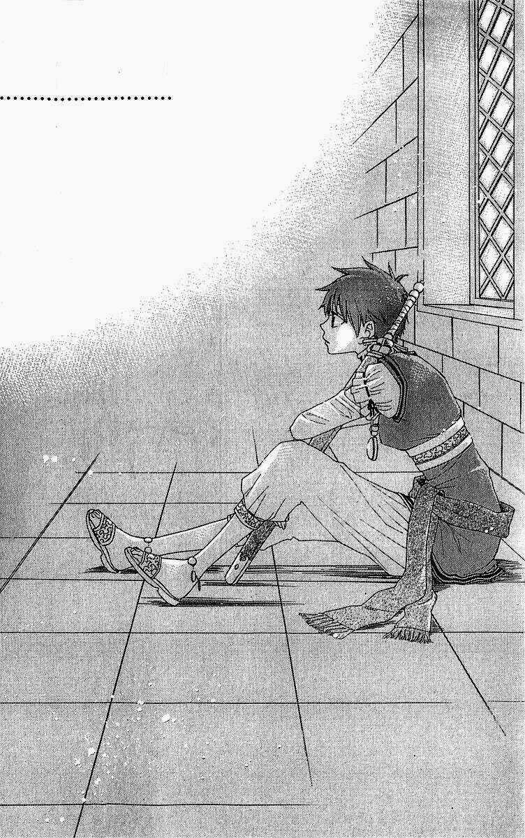 Bình Minh Arcana - Chapter 11 - Trang 5