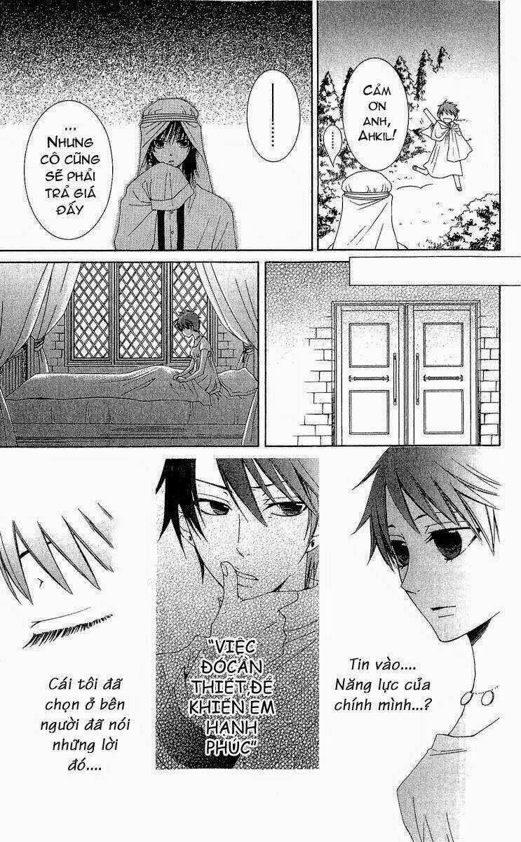 Bình Minh Arcana - Chapter 12 - Trang 21