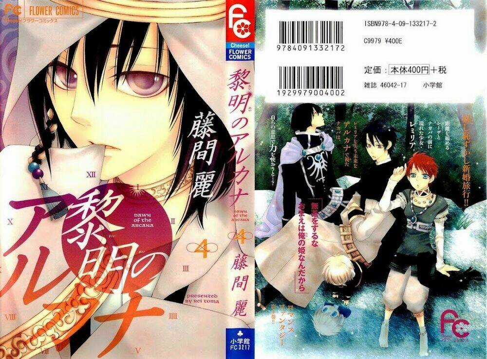 Bình Minh Arcana - Chapter 12 - Trang 4