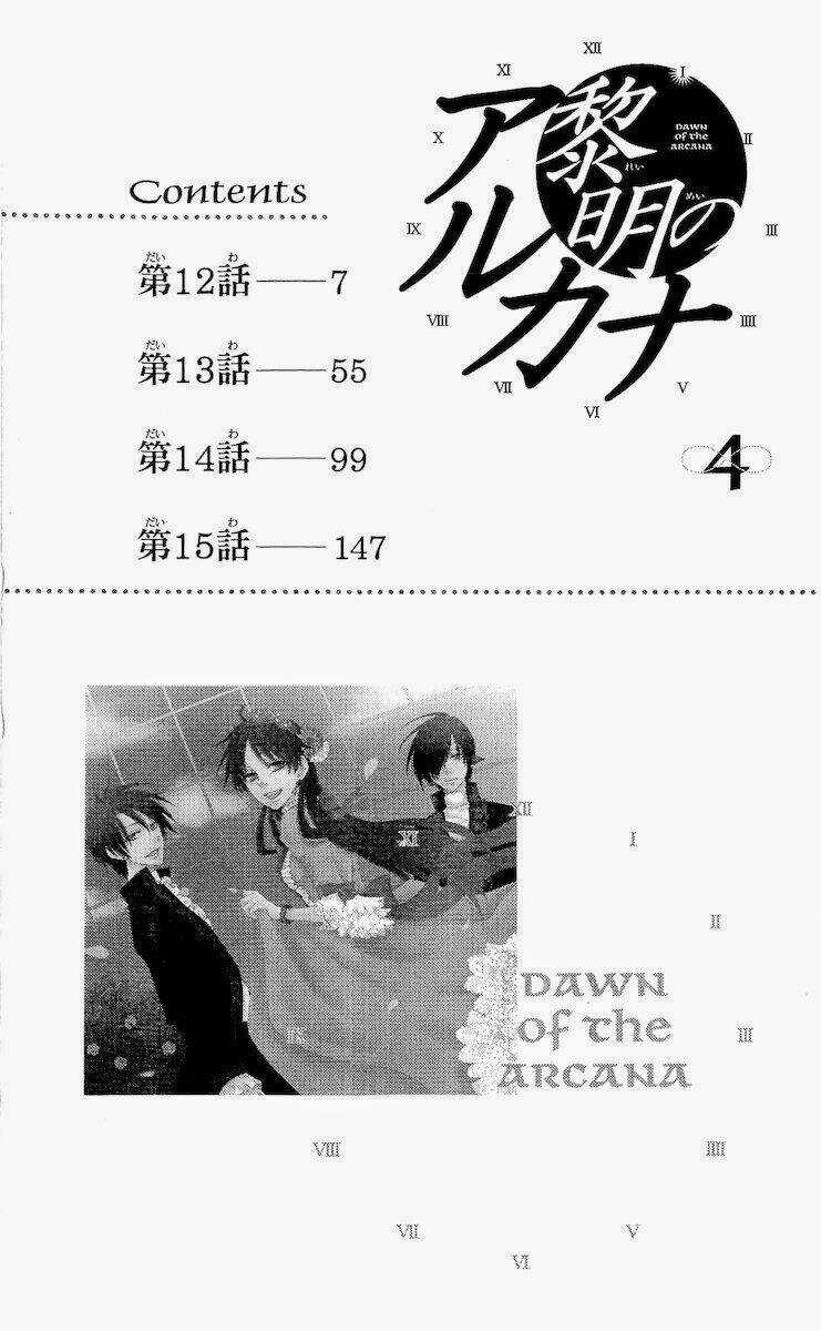 Bình Minh Arcana - Chapter 12 - Trang 6