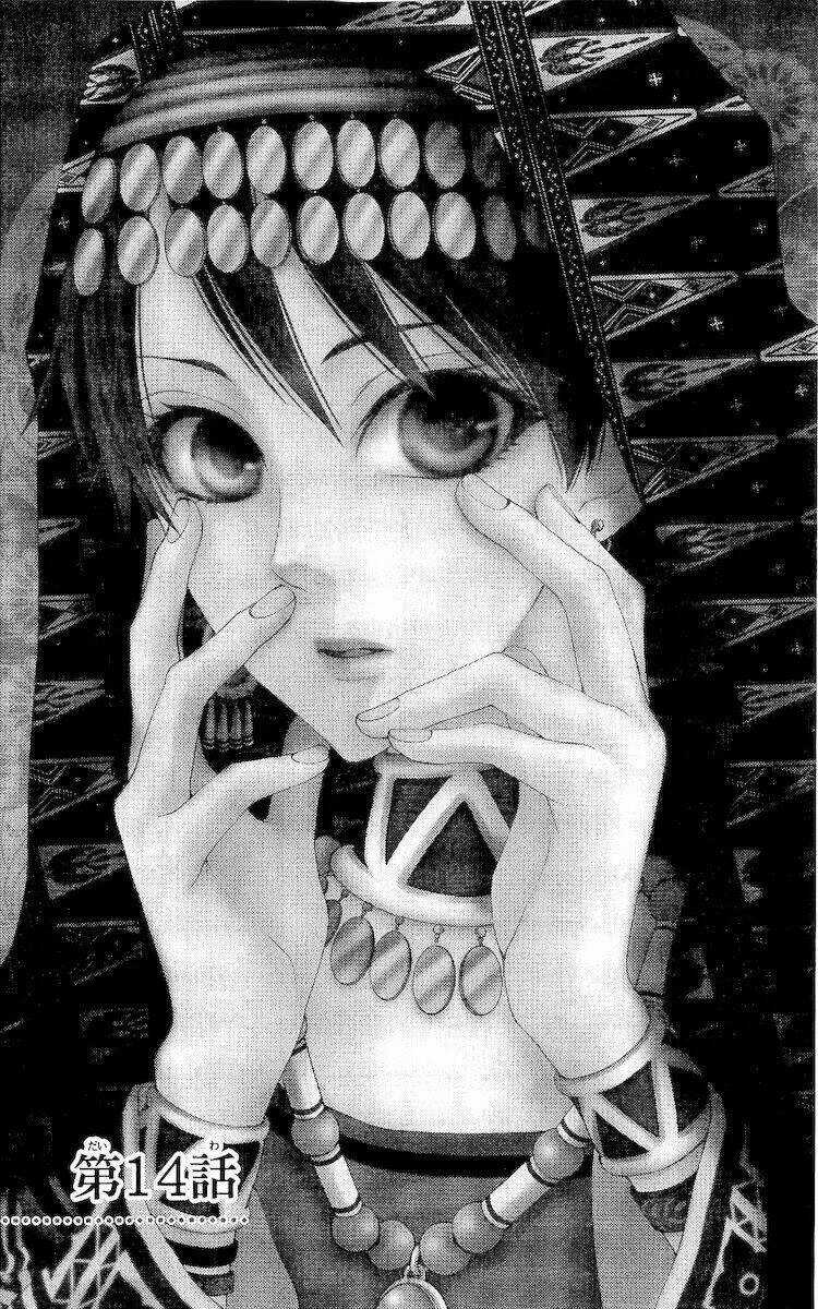 Bình Minh Arcana - Chapter 14 - Trang 4