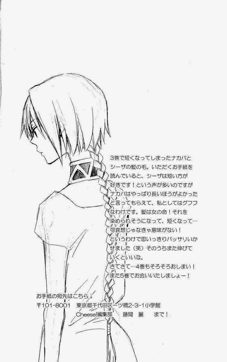 Bình Minh Arcana - Chapter 14 - Trang 51