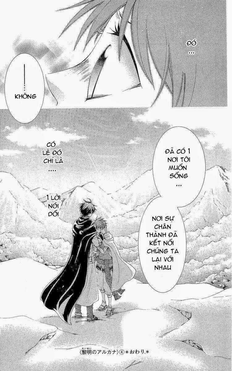 Bình Minh Arcana - Chapter 15 - Trang 45