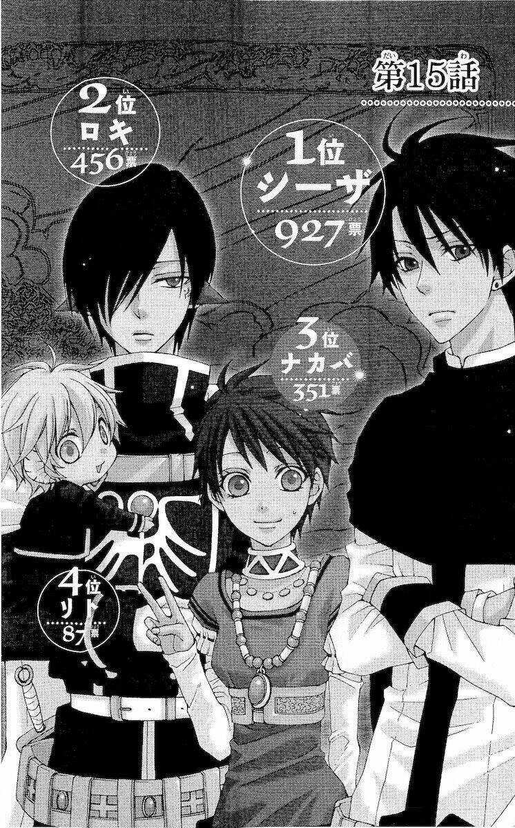 Bình Minh Arcana - Chapter 15 - Trang 6