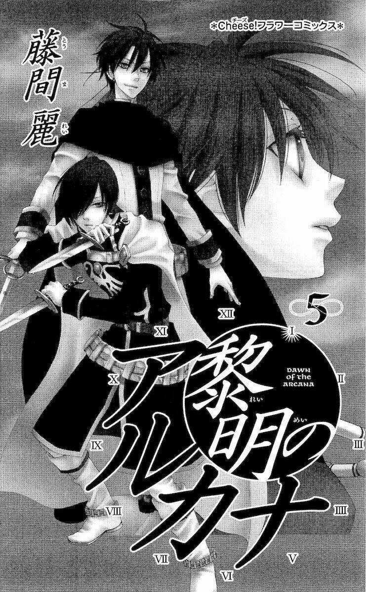 Bình Minh Arcana - Chapter 16 - Trang 7