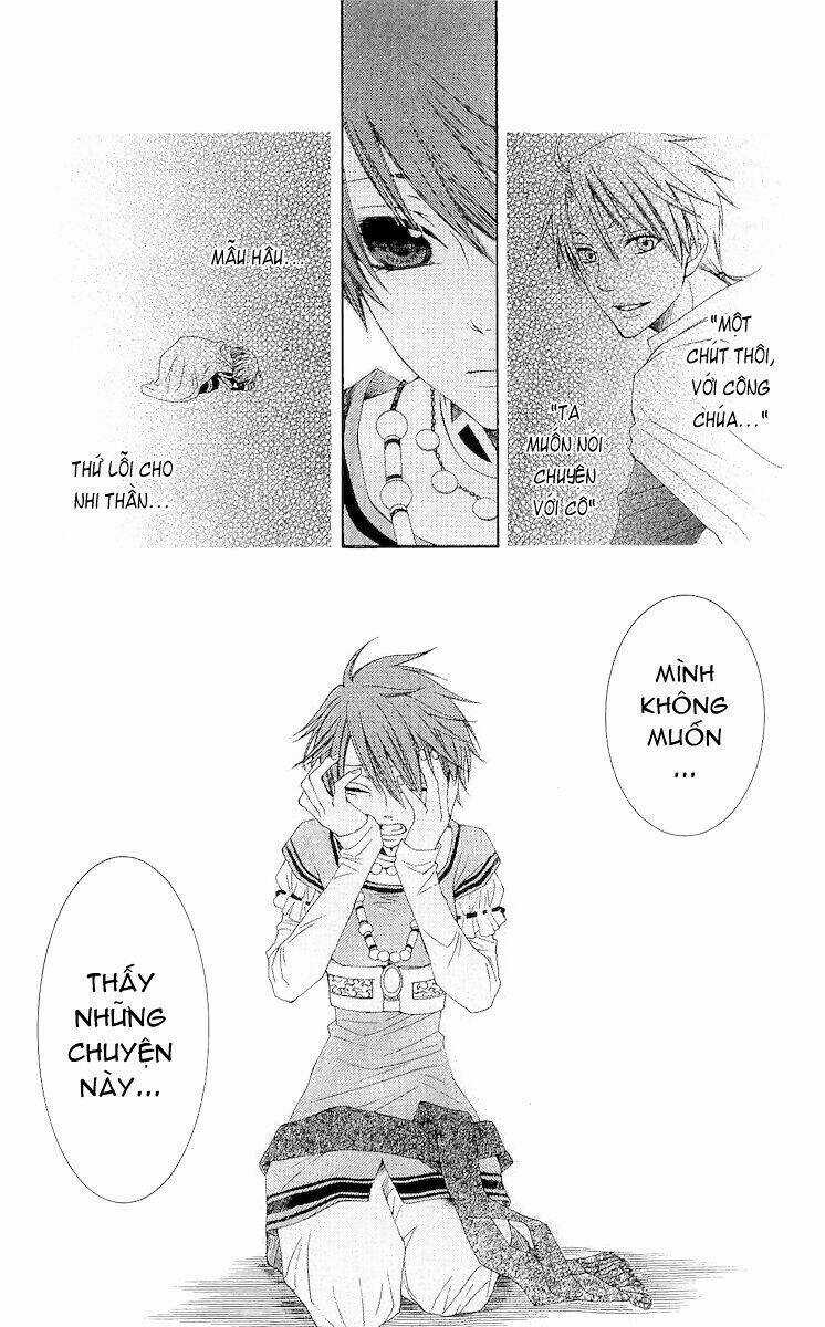 Bình Minh Arcana - Chapter 18 - Trang 17