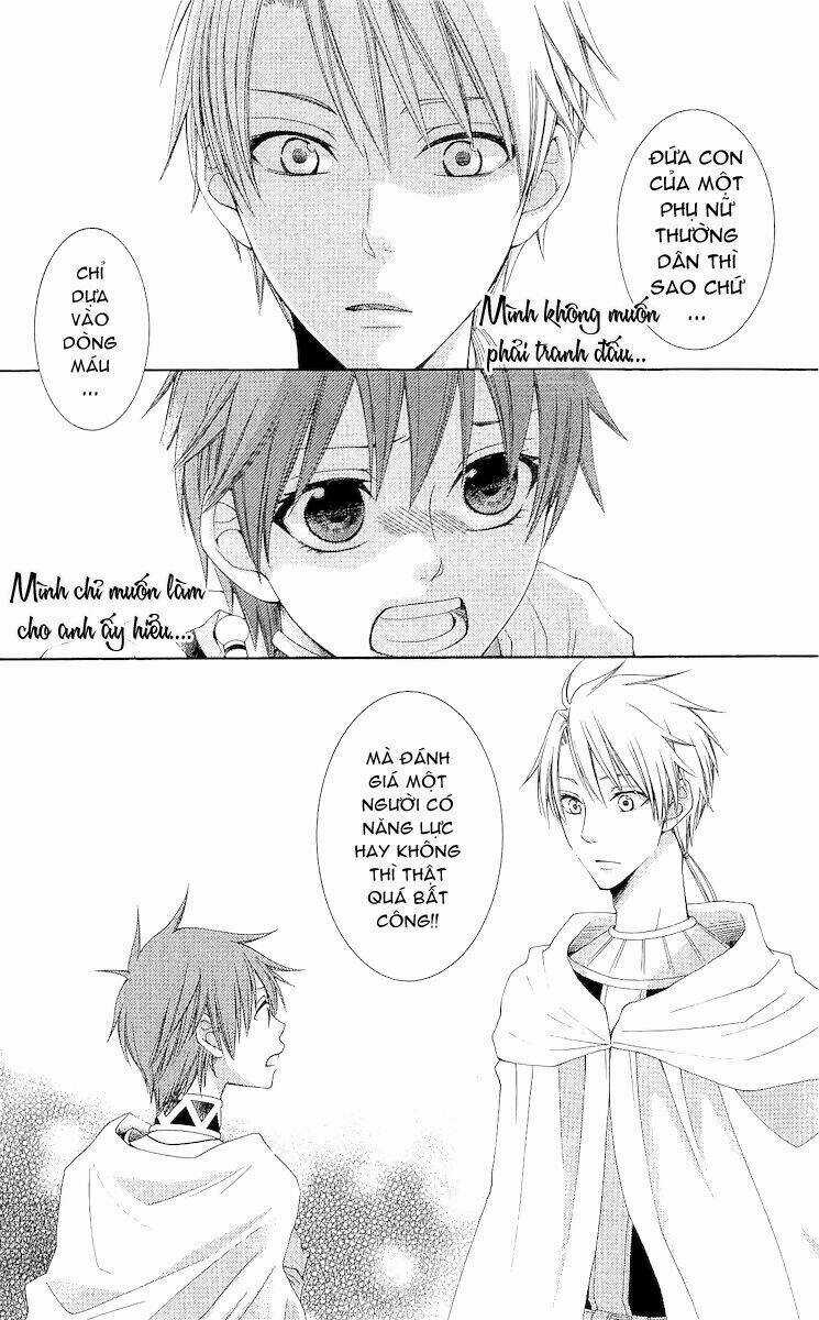 Bình Minh Arcana - Chapter 18 - Trang 23