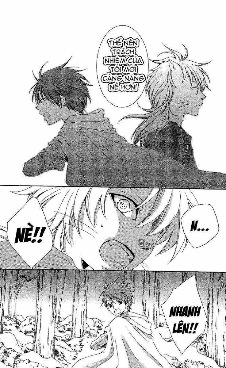 Bình Minh Arcana - Chapter 19 - Trang 13