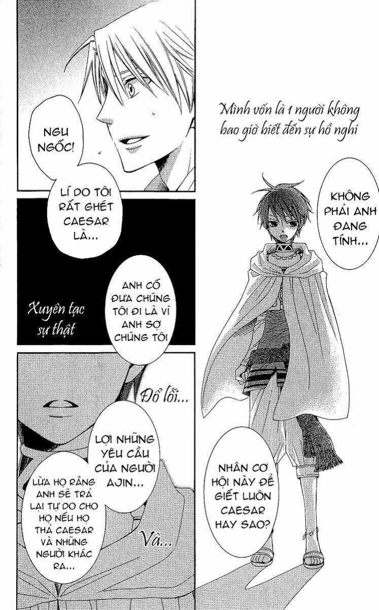 Bình Minh Arcana - Chapter 19 - Trang 25