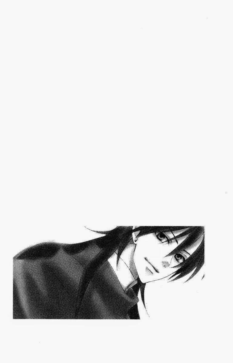 Bình Minh Arcana - Chapter 2 - Trang 3