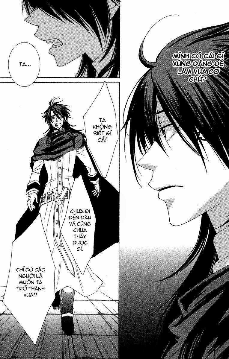 Bình Minh Arcana - Chapter 2 - Trang 23