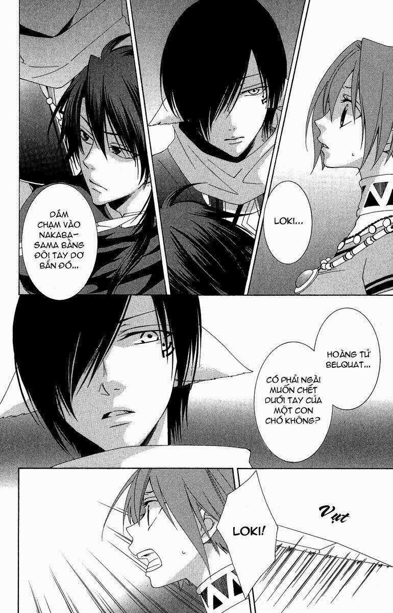 Bình Minh Arcana - Chapter 2 - Trang 5