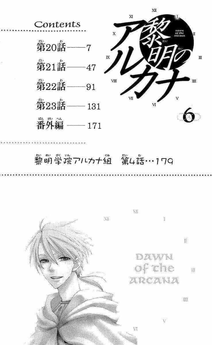 Bình Minh Arcana - Chapter 20 - Trang 9