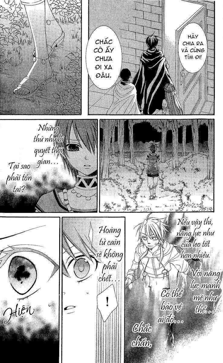 Bình Minh Arcana - Chapter 21 - Trang 19