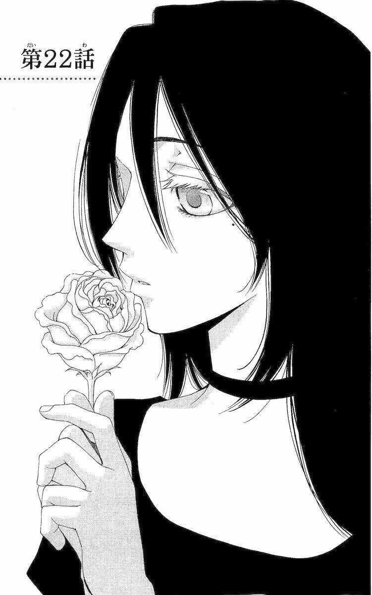 Bình Minh Arcana - Chapter 22 - Trang 1