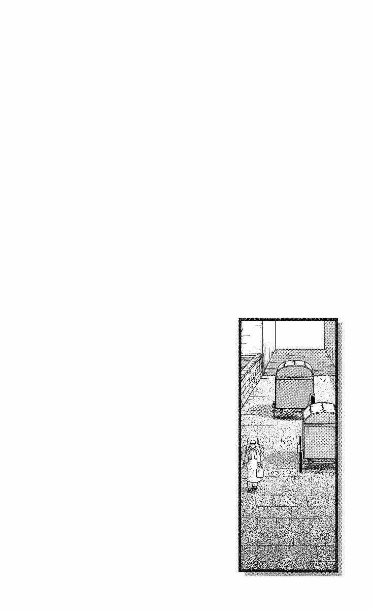 Bình Minh Arcana - Chapter 23 - Trang 1