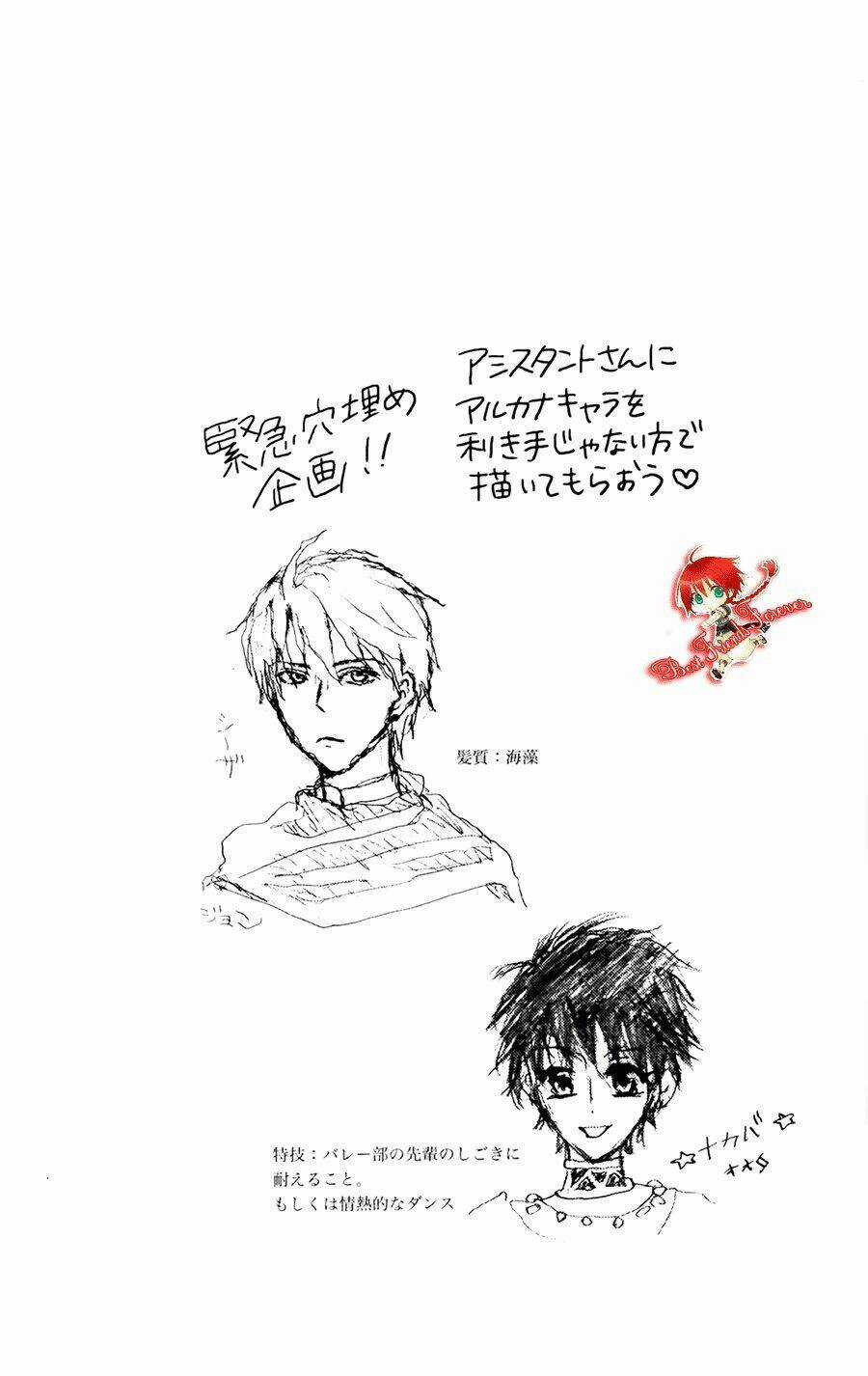 Bình Minh Arcana - Chapter 24 - Trang 51