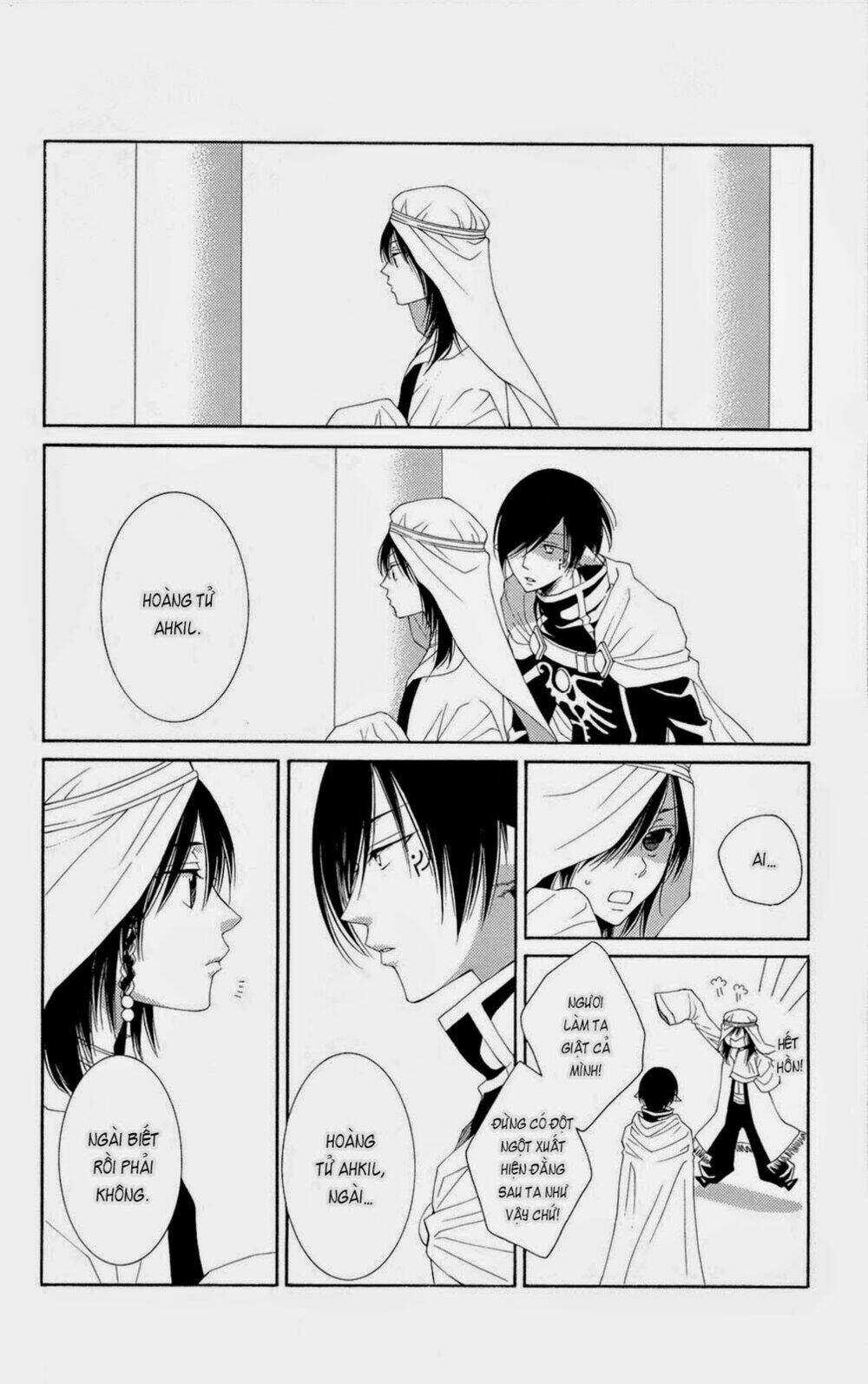 Bình Minh Arcana - Chapter 27 - Trang 12