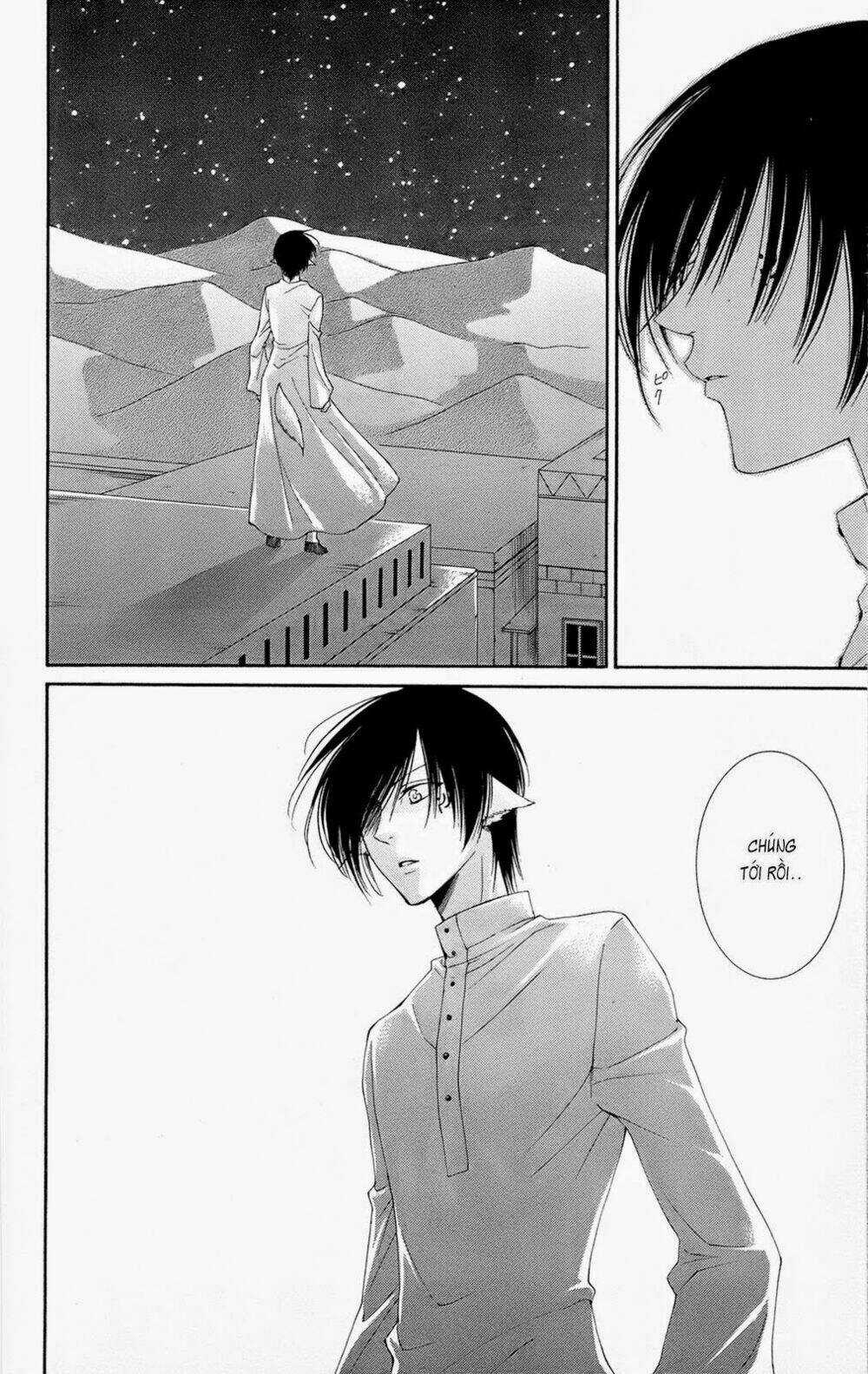 Bình Minh Arcana - Chapter 27 - Trang 32