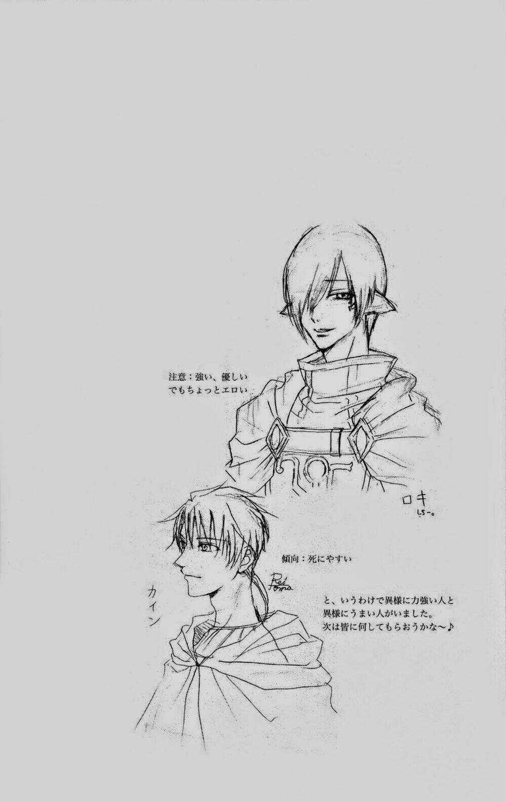 Bình Minh Arcana - Chapter 27 - Trang 42