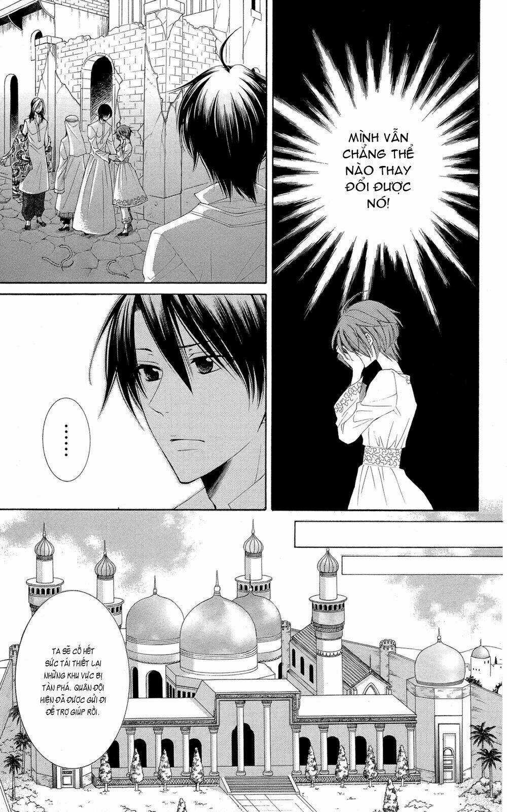 Bình Minh Arcana - Chapter 28 - Trang 17