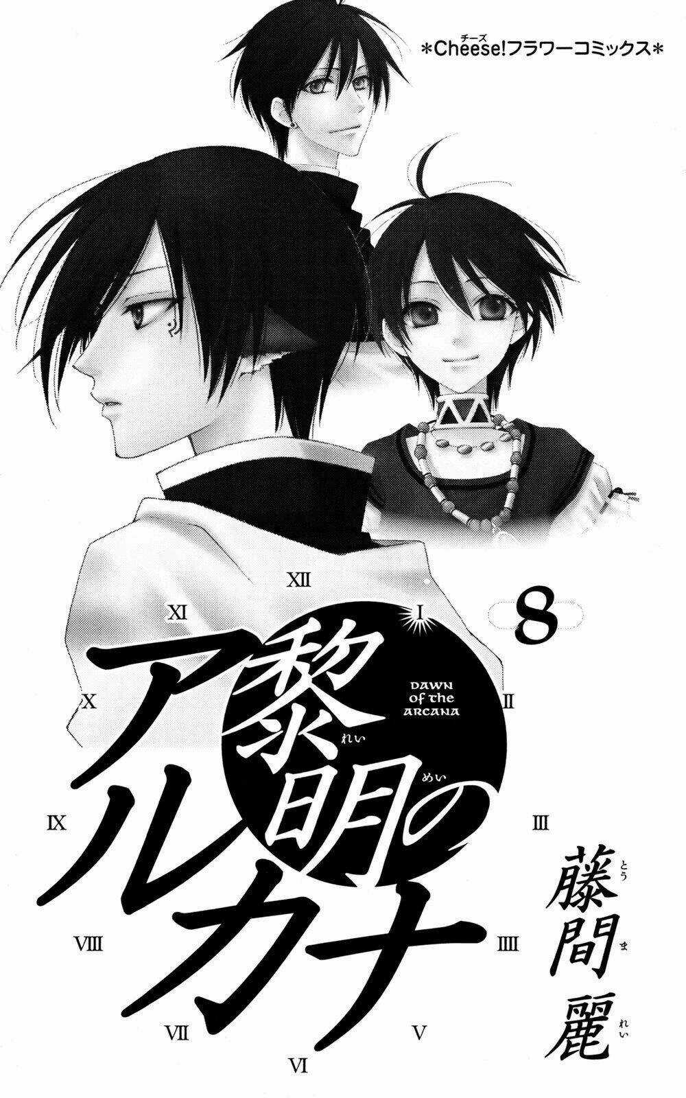 Bình Minh Arcana - Chapter 28 - Trang 4