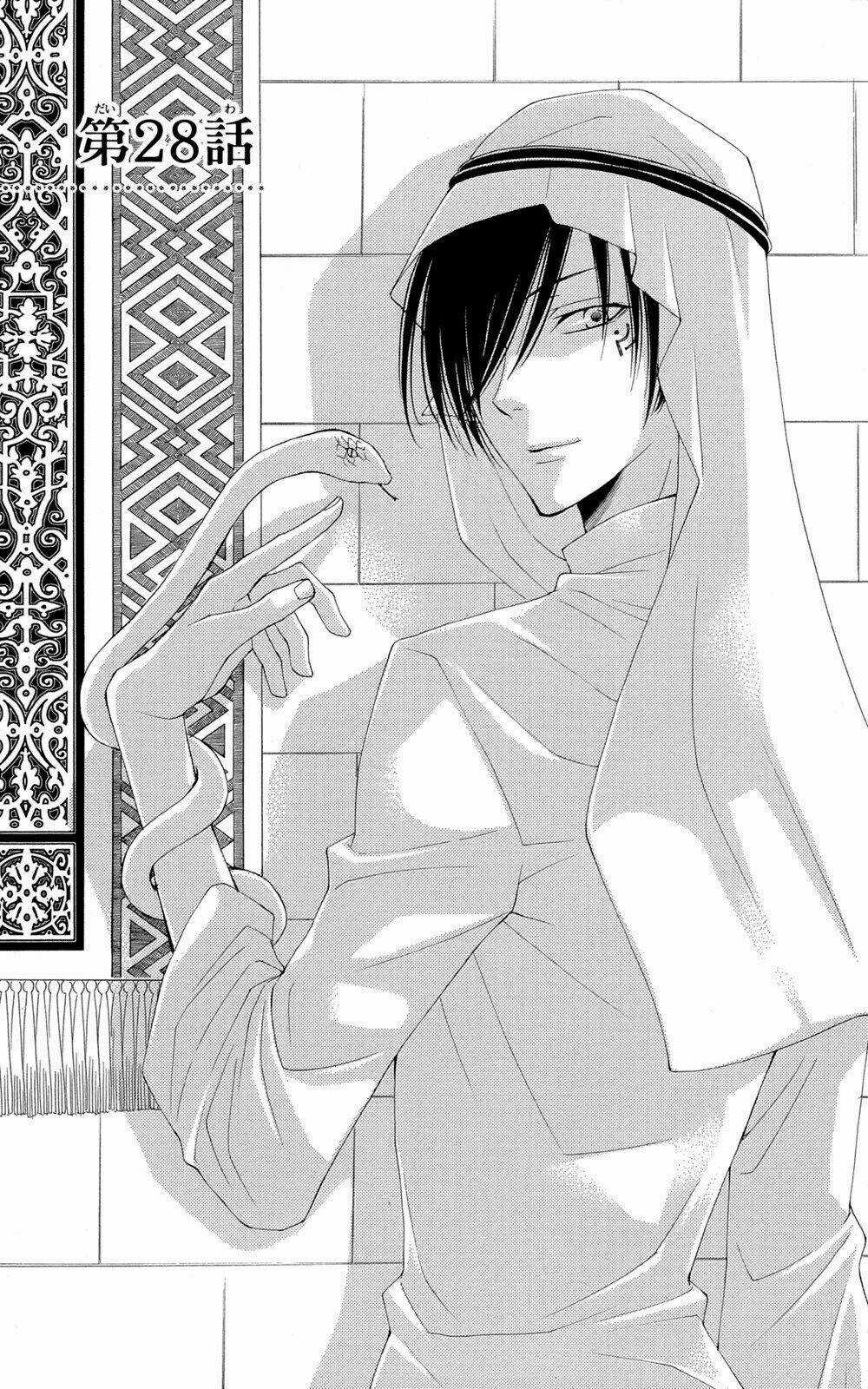 Bình Minh Arcana - Chapter 28 - Trang 5