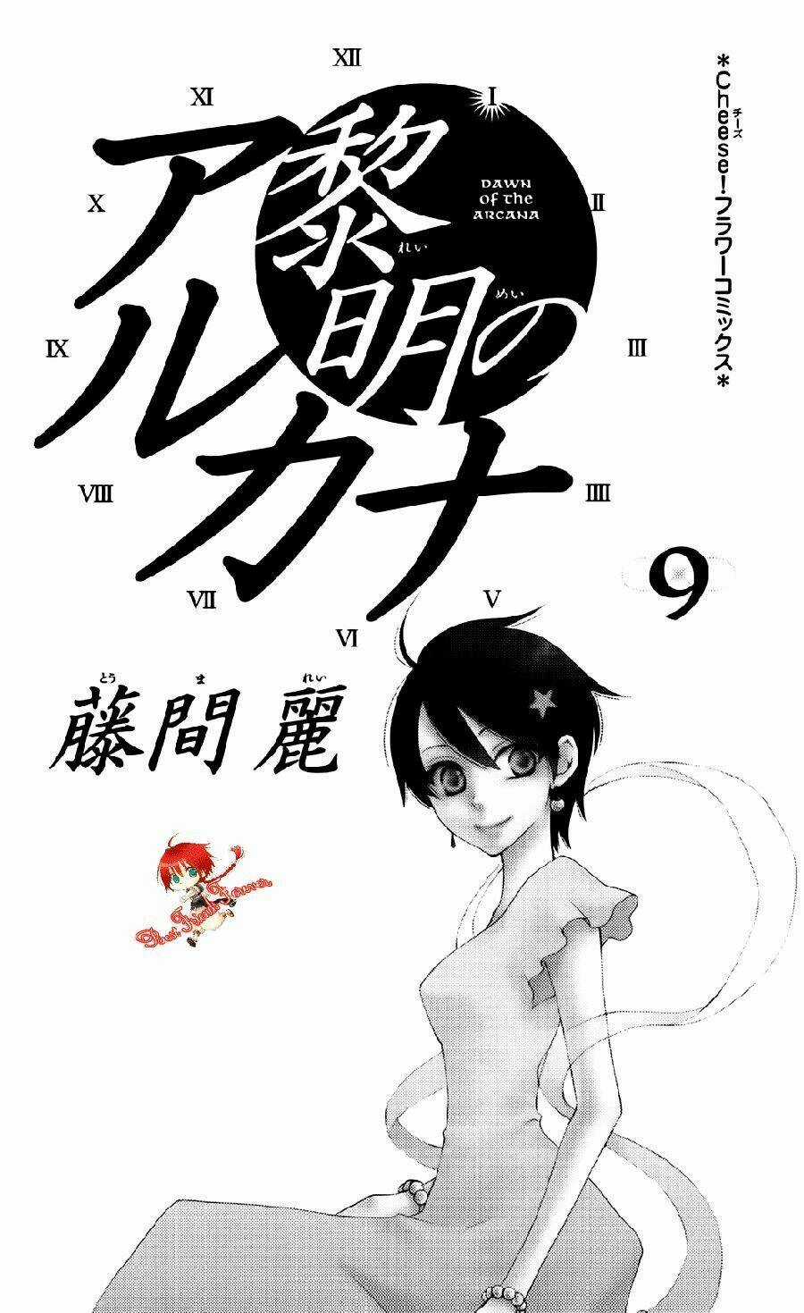 Bình Minh Arcana - Chapter 32 - Trang 6