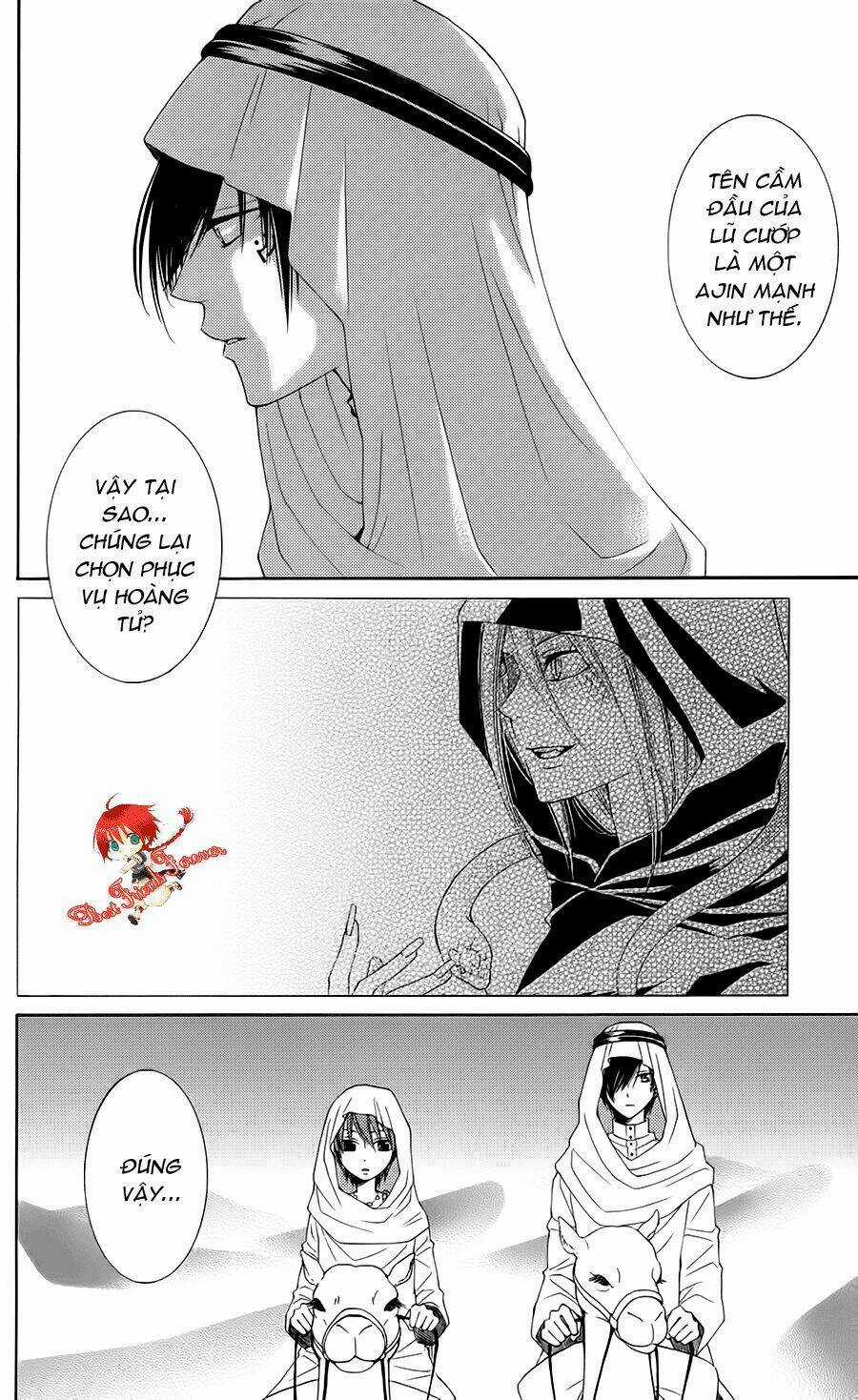 Bình Minh Arcana - Chapter 34 - Trang 15