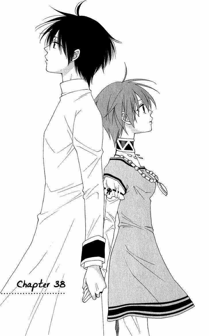 Bình Minh Arcana - Chapter 38 - Trang 2