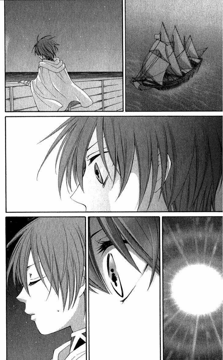 Bình Minh Arcana - Chapter 38 - Trang 17