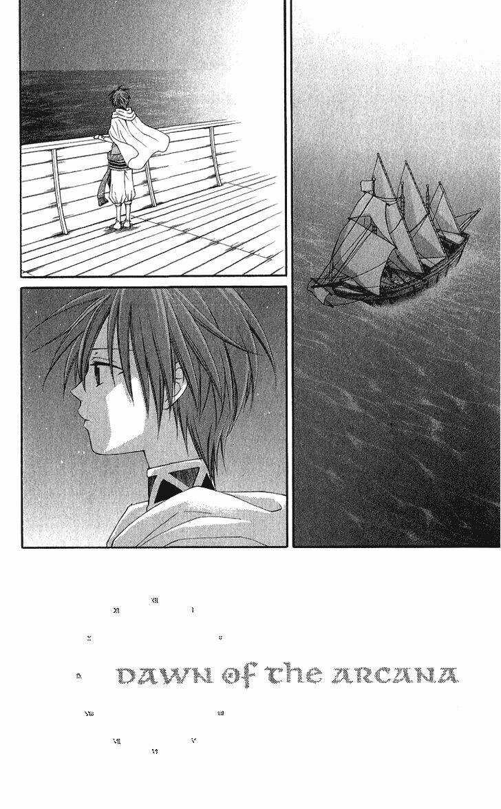 Bình Minh Arcana - Chapter 38 - Trang 3