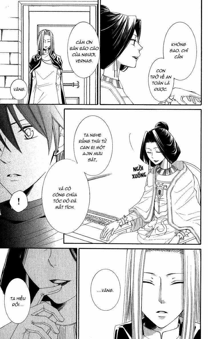 Bình Minh Arcana - Chapter 38 - Trang 26