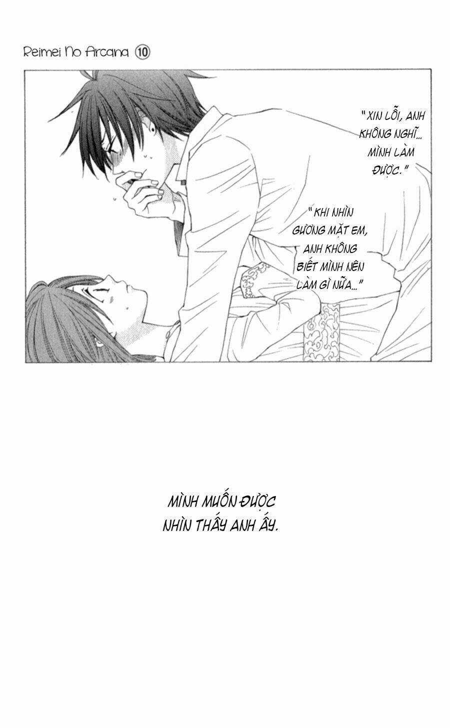 Bình Minh Arcana - Chapter 40 - Trang 16