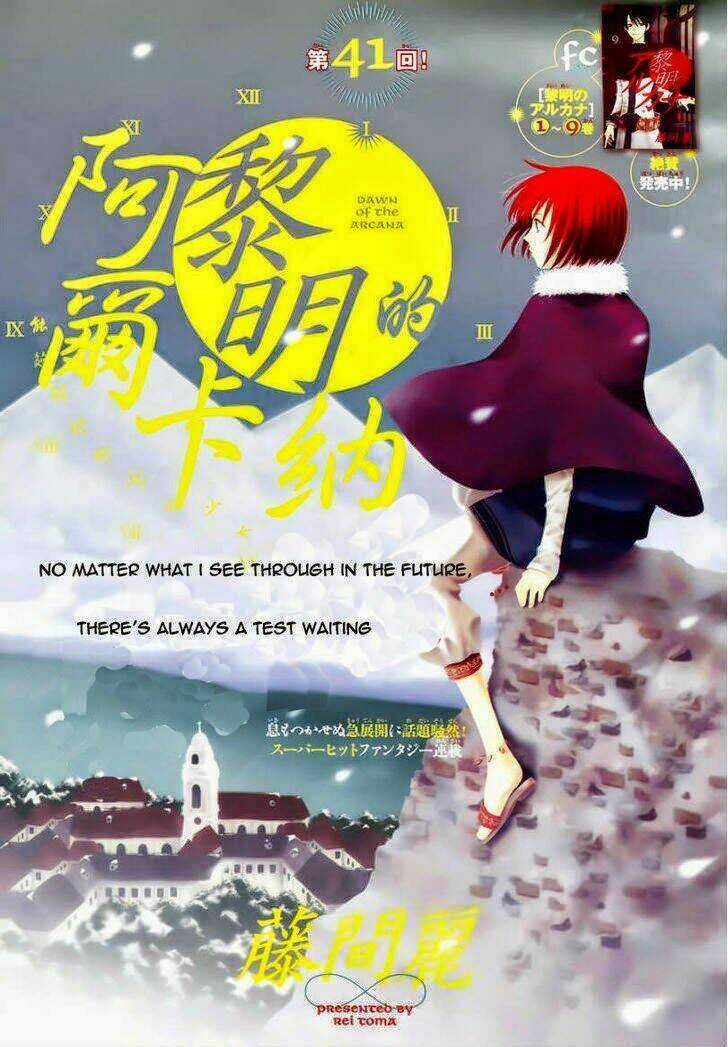 Bình Minh Arcana - Chapter 41 - Trang 1