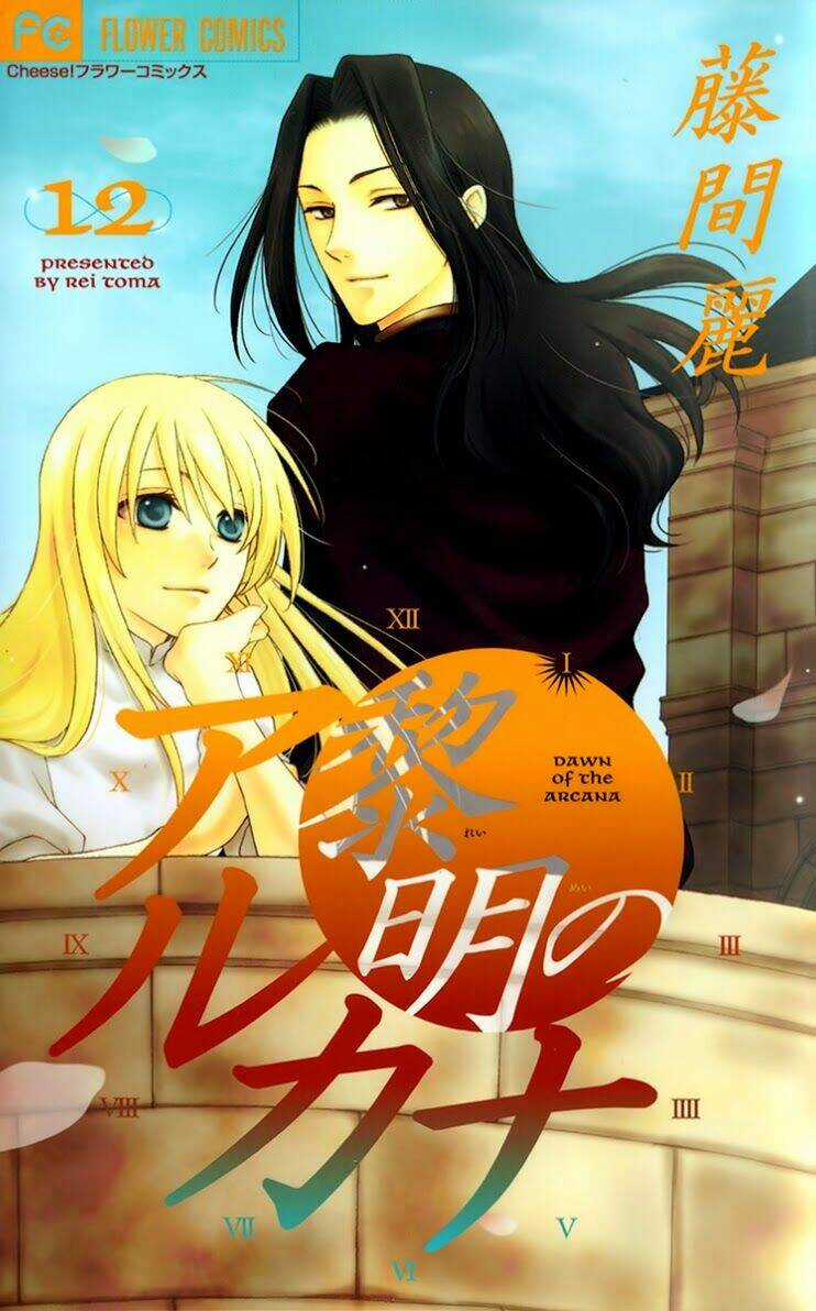 Bình Minh Arcana - Chapter 46 - Trang 2