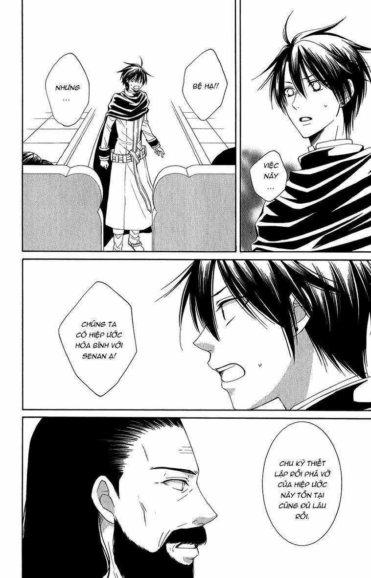 Bình Minh Arcana - Chapter 46 - Trang 14