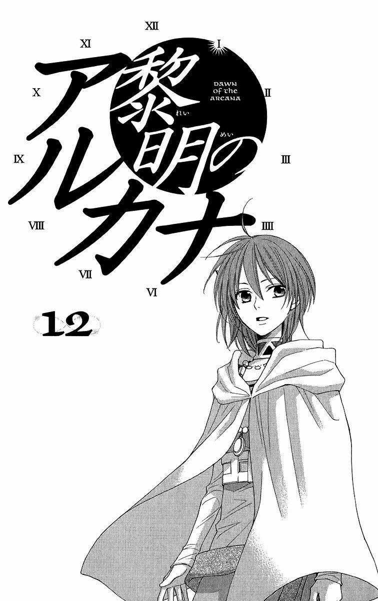 Bình Minh Arcana - Chapter 46 - Trang 3