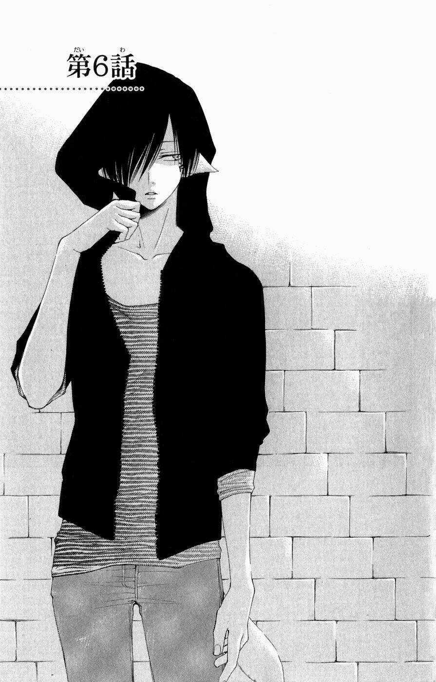 Bình Minh Arcana - Chapter 6 - Trang 5